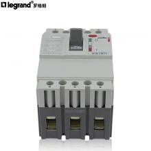 TLM1N-125 3P 20A TCL羅格朗塑殼斷路器正品現(xiàn)貨包郵