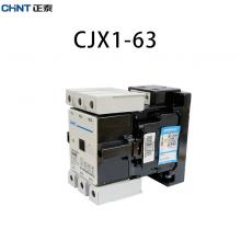 CJX1交流接觸器