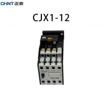 CJX1交流接觸器