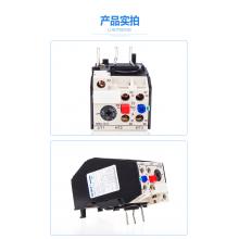 JRS2-12/Z 熱過載繼電器正品現(xiàn)貨，包郵