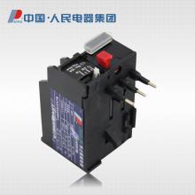 JR29-75(T75)25A-100A 過(guò)載繼電器正品現(xiàn)貨，包郵