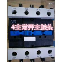 CJX2-32N機(jī)械聯(lián)鎖交流接觸器正品現(xiàn)貨，包郵