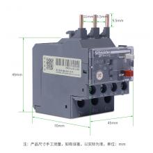 LRE07N 1.6-2.5A熱繼電器