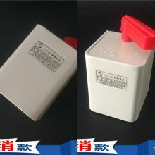 HY2-30A防水倒順開關(guān)正品現(xiàn)貨，包郵