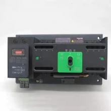 WATSNB-100/50A 4P萬高雙電源正品現(xiàn)貨，包郵