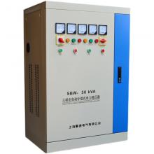 SBW-600KVA 大功率穩(wěn)壓器正品現(xiàn)貨，包郵