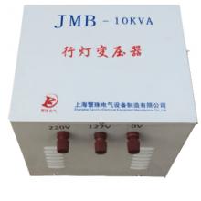 JMB-30KVA 行燈照明變壓器正品現(xiàn)貨，包郵