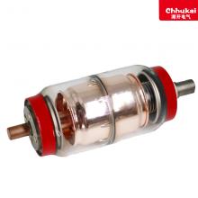 ZN23-40.5/1250-31.5KA 戶內(nèi)真空斷路器正品現(xiàn)貨，包郵