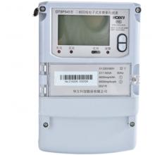 DTSF607-20-80A 三相電子式多費率電能表正品現(xiàn)貨，包郵