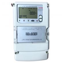 DTSF986-30-100A 三相電子式多費(fèi)率電能表正品現(xiàn)貨，包郵