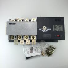 WATSGB-320A/3R萬高PC級(jí)雙電源正品現(xiàn)貨包郵