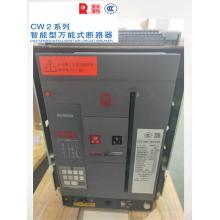 cw2-1600-3-800a正品現(xiàn)貨，包郵