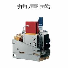 DW17D-2000A 固定式電動快速水平智能框架萬能式斷路器正品現(xiàn)貨，包郵