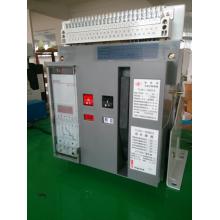 TLW1-4000/4000A/4P抽屜式 TCL框架智能萬能式斷路器正品現(xiàn)貨，包郵