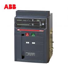 E3 H 2500/1600 2500A ABB智能型框架萬能式斷路器